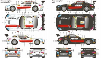 Mercedes AMG GT3 #1, #2 - SKDecals