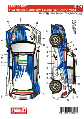 Skoda S2000 #211 Rally San Remo 2014 - Studio27