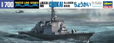 SLEVA 130,-Kč 25% DISCOUNT - J.M.S.D.F DDG Chokai The Latest Type 1/700 - Hasegawa