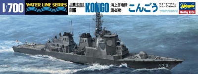 SLEVA 130,-Kč 25% DISCOUNT - J.M.S.D.F DDG Kongo The Latest Type 1/700 - Hasegawa