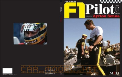 SLEVA 135,-Kč, 15% Discount - JOE HONDA F1 Pilot Series No.01 : Ayrton Senna - Model Factory Hiro