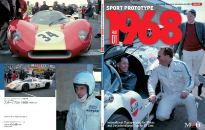 SLEVA 135,-Kč, 15% Discount - Sportscar Spectacles by HIRO No.13 : Sport Prototype 1968 PART-01 “International Championship for Makes and the Cup for GT cars”