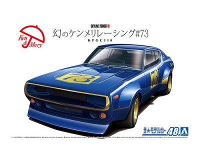 SLEVA 138,-Kč 25%DISCOUNT - Nissan Skyline 2000GT-R KPGC110 Mythical Ken & Mary Racing #73 1/24 - Aoshima