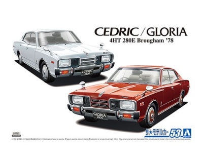 SLEVA 143,-Kč 25% DISCOUNT - NISSAN P332 CEDRIC/GLORIA 4HT280E Brougham '78 1/24 - Aoshima