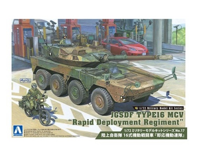 SLEVA 171,-Kč 25% DISCOUNT - JGSDF Type 16 MCV "Rapid Deployment Regiment" 1/72 - Aoshima