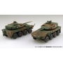 SLEVA 171,-Kč 25% DISCOUNT - JGSDF Type 16 MCV "Rapid Deployment Regiment" 1/72 - Aoshima