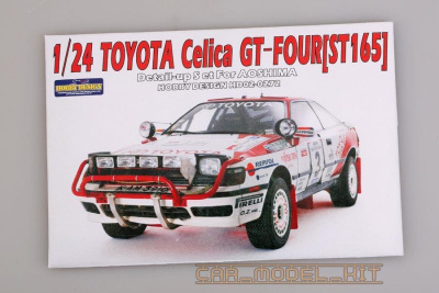 SLEVA 19% DISCOUNT- Toyota Celica GT-FOUR [ST165] Detail-up Set For Aoshima 1/21 - Hobby Design