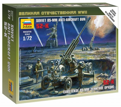 SLEVA 20% DISCOUNT - Wargames Soviet 85mm Anti-Aircraft Gun (1:72) – Zvezda