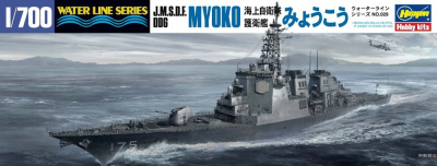 SLEVA 200,-Kč 38% DISCOUNT - J.M.S.D.F DDG Myoko The Latest Type 1/700 - Hasegawa