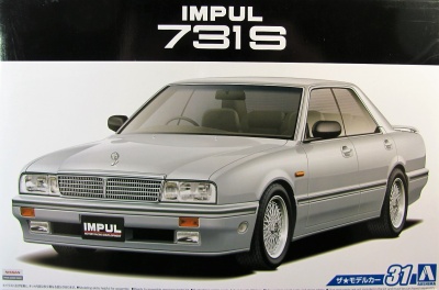 SLEVA 221,-Kč 30% DISCOUNT - Impul 731S 1/24 - Aoshima