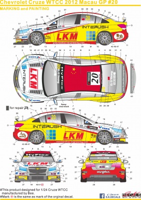 SLEVA 23%(85,-Kč) DISCOUNT- Chevrolet Cruze WTCC 2012 1/24 - SKDecal