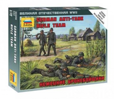 SLEVA 23%  DISCOUNT - Wargames figurky -German Anti Tank Rifle Team (1:72) – Zvezda