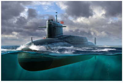 SLEVA 238,-Kč 20% DISCOUNT - PLAN Type 092 Xia Class Submarine 1:144 - Trumpeter
