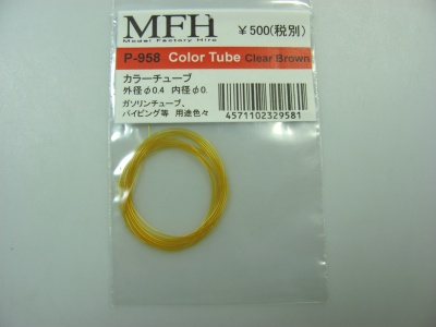 SLEVA -27% DISCOUNT - Color Tube Clear Brown 0,4/0,2mm - Model Factory Hiro
