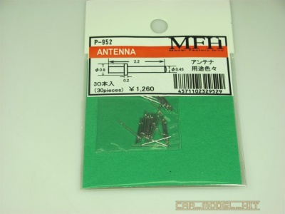 SLEVA -29% DISCOUNT - Antenna (30 ks) - Model Factory Hiro