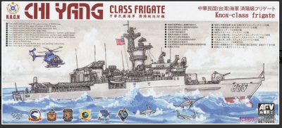 SLEVA  290,-Kč 20%DISCOUNT - Chi Yang Class Frigate 1/700 - AFV Club