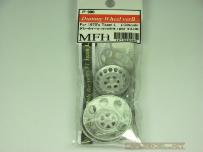 SLEVA -30% DISCOUNT - Dummy Wheel Set ver. B For 1970's Team L - Model Factory Hiro