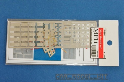 SLEVA -30% DISCOUNT - Sign Board set - Model Factory Hiro