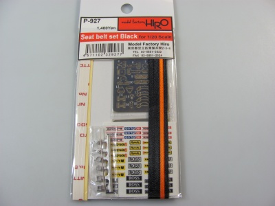 Sleva -32% Discount - Seat Belt Set Black 1/20 - Model Factory Hiro