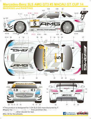 SLEVA 34%(150,-Kč) DISCOUNT- Mercedes AMG GT3 Macau #5 GT Cup - SKDecals