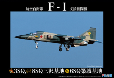 SLEVA 400,-Kč 27% DISCOUNT - F-1 support fighter JASDF 1:48 - Fujimi