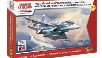 Snap Kit letadlo 7436 - SU-30SM Russian Fighter (1:144) - Zvezda