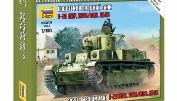 Snap Kit tank 6247 - T-28 Soviet Tank (1:100)