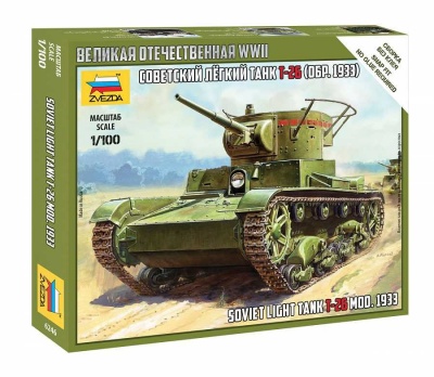 Snap Kit military 6246 - T-26 mod.1933 (1:100) - Zvezda