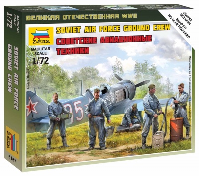 Soviet airforce ground crew (1:72) - Zvezda