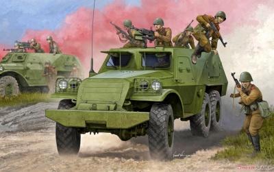 Soviet BTR-152V1 APC 1/35 - Trumpeter