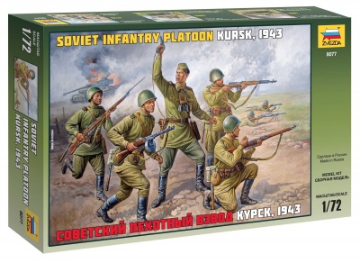 Soviet Infantry WWII (1:72) - Zvezda