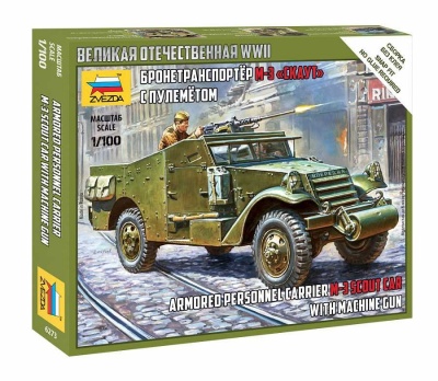 Soviet M-3 Scout Car with Machine Gun (1:100) - Zvezda