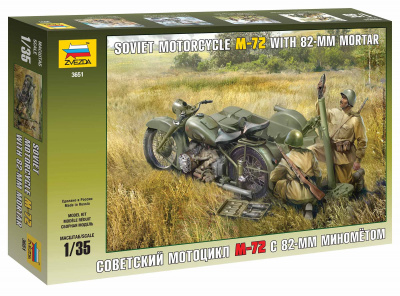 Soviet Motorcycle M-72 with Mortar (1:35) - Zvezda