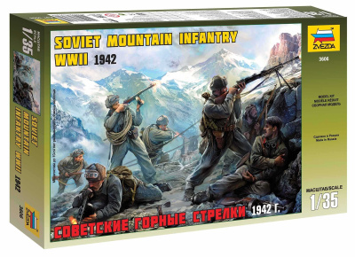 Soviet Mountain Troops WWII (1:35) - Zvezda