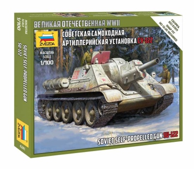 Soviet Self Propelled Gun SU-122 (1:100) - Zvezda