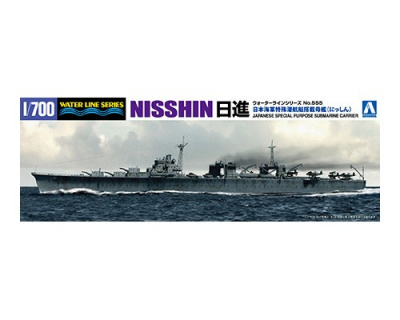 Special Purpose Submarine Carrier Nisshin Waterline Series No. 555 1:700 - Aoshima