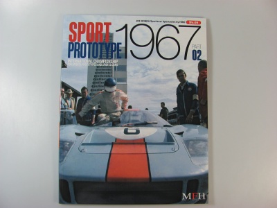 Sportscar Spectacles by HIRO No.09: Sport Prototype 1967 II. - Model Factory Hiro