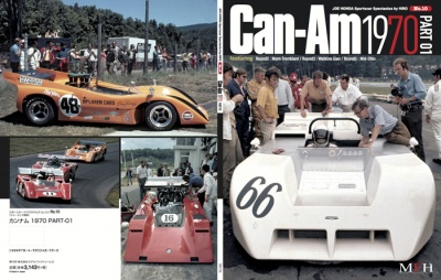 Sportscar Spectacles by HIRO No.10 : Can-Am 1970 PART-01 featuring “Round2 Mont-Tremblant / Round3 Watkins Glen / Round5 Mid-Ohio”