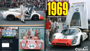 SLEVA 135,-Kč, 15% Discount - Sportscar Spectacles by HIRO No.06 : Sport Prototypes 1969 International Championship for makes