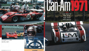 SLEVA 135,-Kč, 15% Discount - Sportscar Spectacles by HIRO No.12 : Can-Am1971 featuring “Round2 Mont-Tremblant / Round4 Watkins Glen / Round8 Edmonton / Round9 :Laguna Seca”