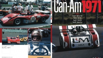 Sportscar Spectacles by HIRO No.12 : Can-Am1971 featuring “Round2 Mont-Tremblant / Round4 Watkins Glen / Round8 Edmonton / Round9 :Laguna Seca”