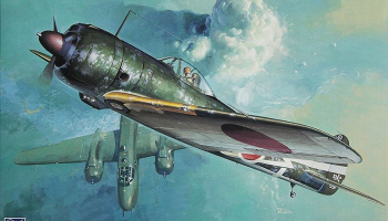 Ki-43-II HAYABUSA (1:32) - Hasegawa