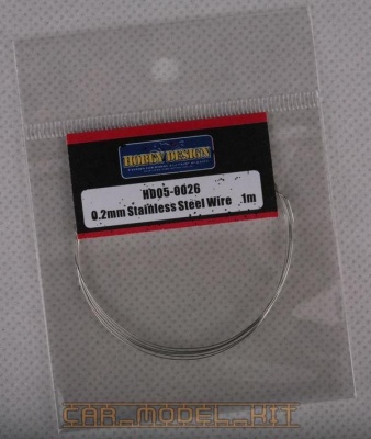 Stainless Steel Wire 0.2mm - Hobby Design