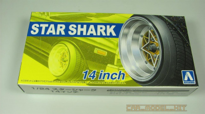 Star Shark 14inch - Aoshima