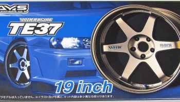 Volk Racing TE37 19inch - Aoshima