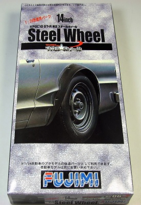 Steel Wheel  14inch - Fujimi