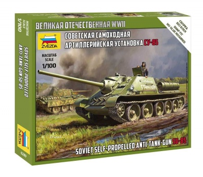 Su-85 (Snap Fit) (1:100) Model kit military 6289 - Zvezda