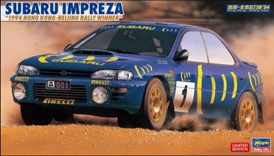 Subaru Impreza `1994 Hong Kong-Beijing Rally Winner` 1/24 - Hasegawa