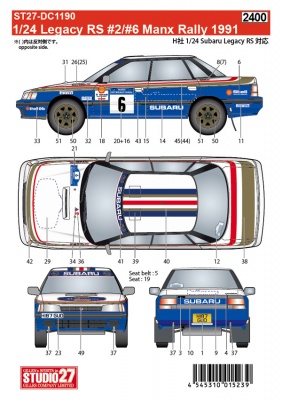 Subaru Legacy RS #6 Manx Rally 1991 - Studio27