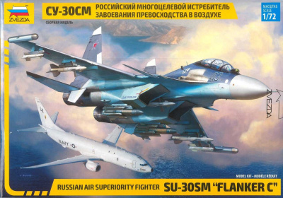 Sukhoi SU-30 SM "Flanker C" (1:72) - Zvezda